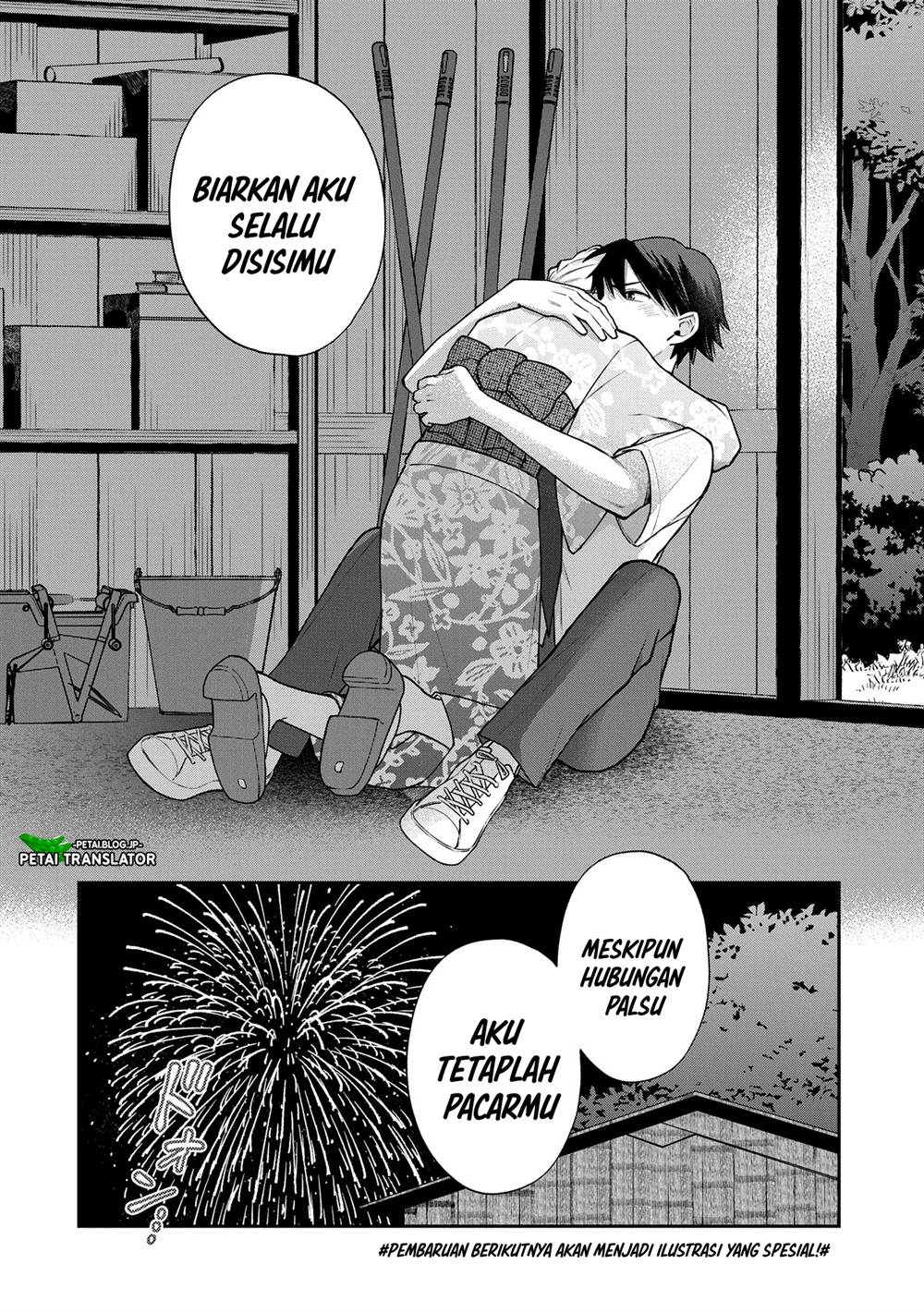 Inaho-kun wa Nise Kanojo no Hazu nanoni Chapter 10 - halaman 30