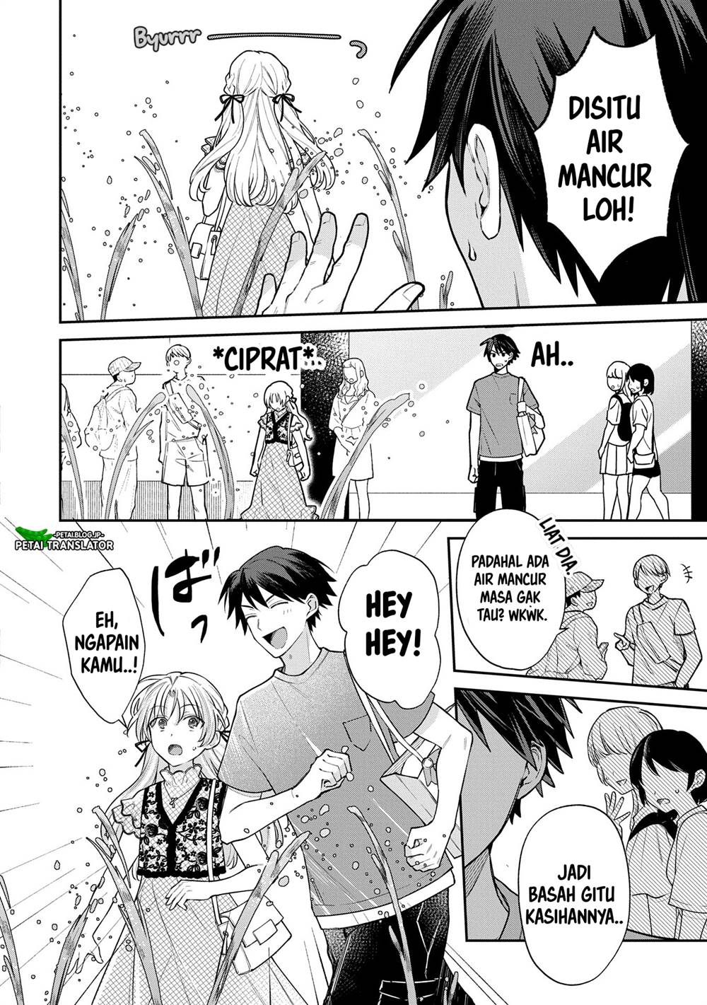 Inaho-kun wa Nise Kanojo no Hazu nanoni Chapter 11 - halaman 10