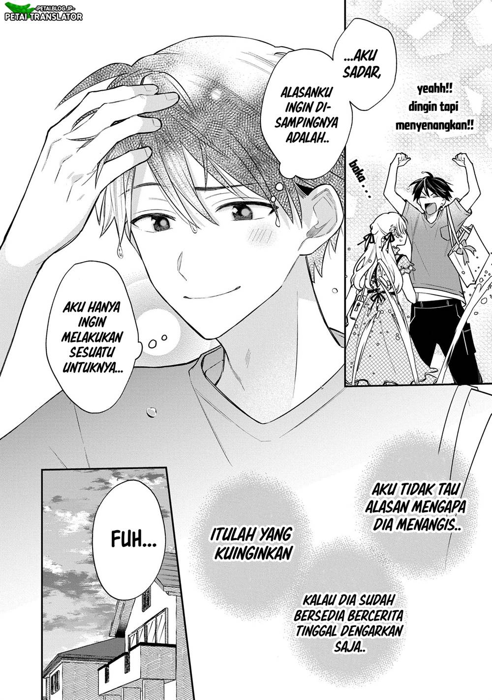 Inaho-kun wa Nise Kanojo no Hazu nanoni Chapter 11 - halaman 12