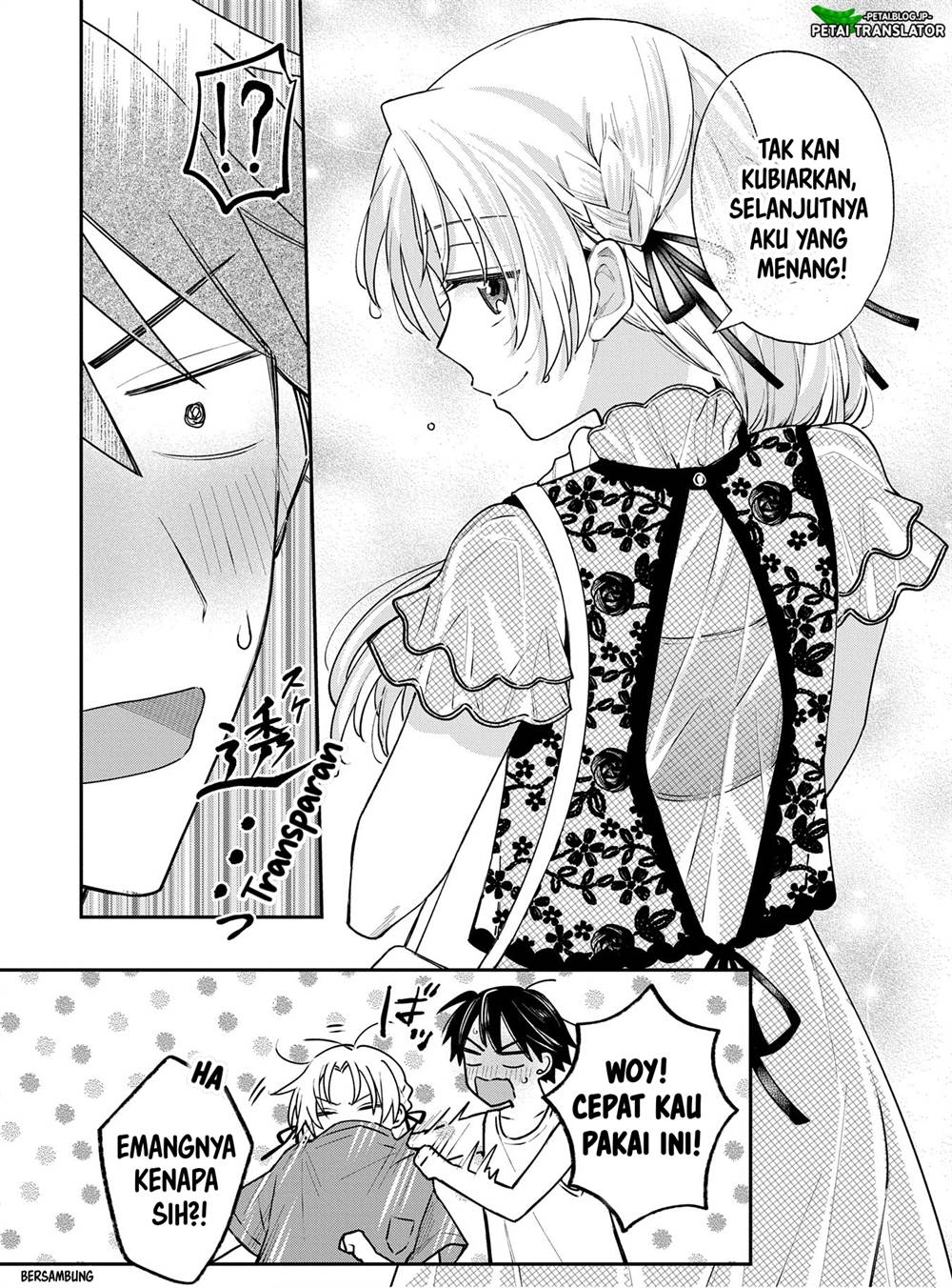 Inaho-kun wa Nise Kanojo no Hazu nanoni Chapter 11 - halaman 14
