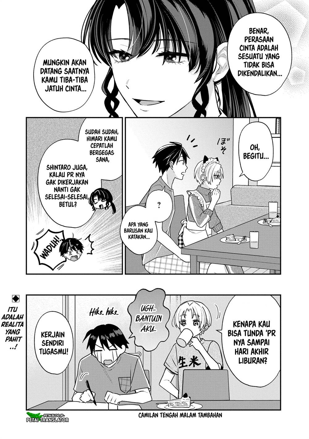 Inaho-kun wa Nise Kanojo no Hazu nanoni Chapter 12 - halaman 10