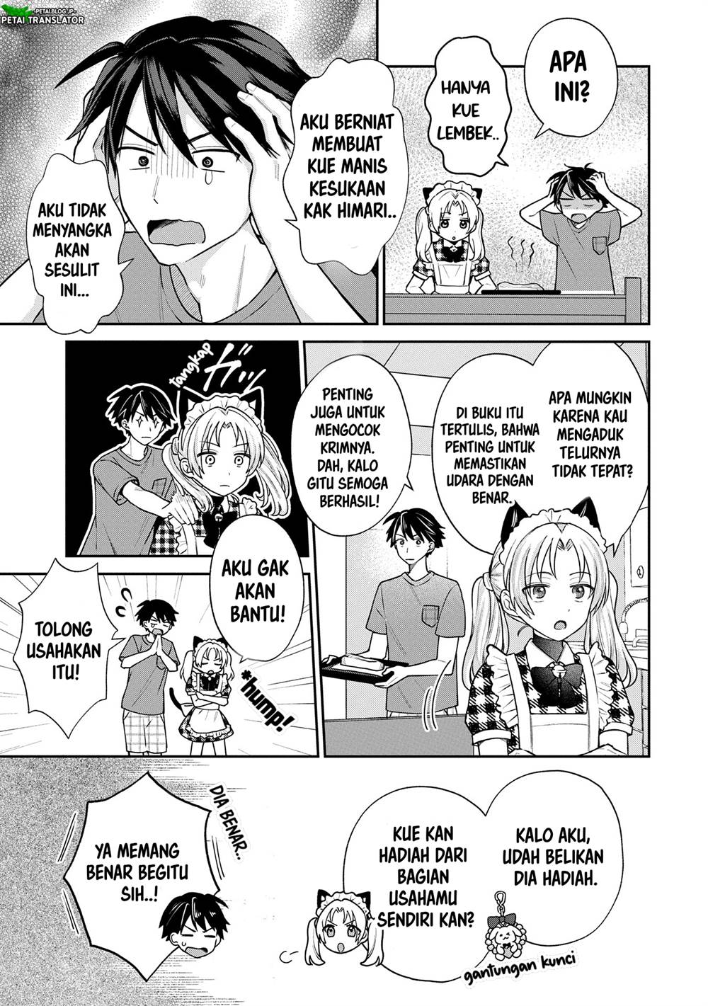 Inaho-kun wa Nise Kanojo no Hazu nanoni Chapter 12 - halaman 3