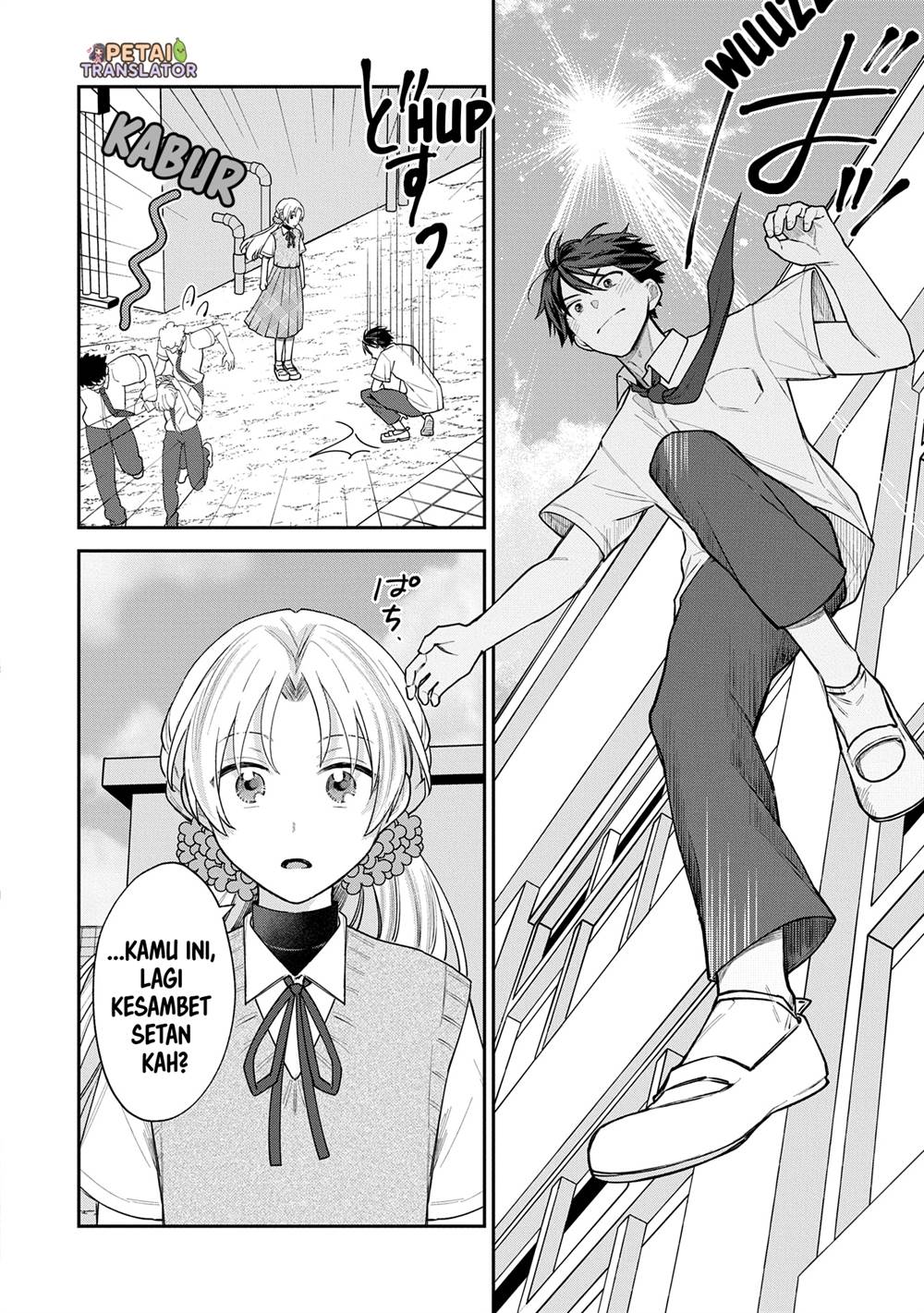 Inaho-kun wa Nise Kanojo no Hazu nanoni Chapter 13 - halaman 10