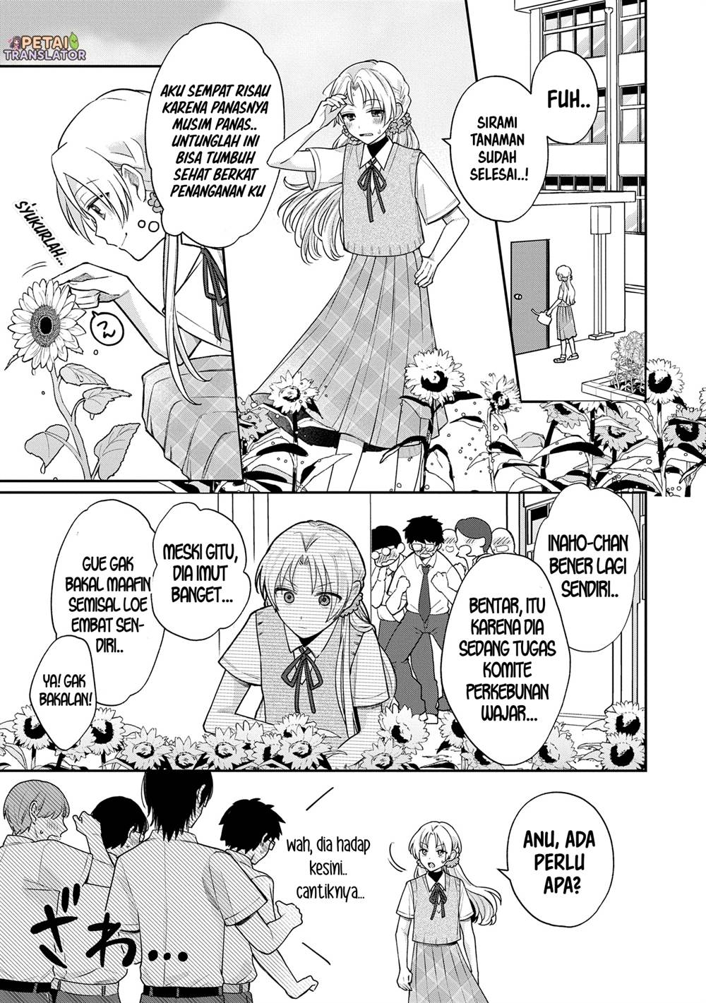 Inaho-kun wa Nise Kanojo no Hazu nanoni Chapter 13 - halaman 7