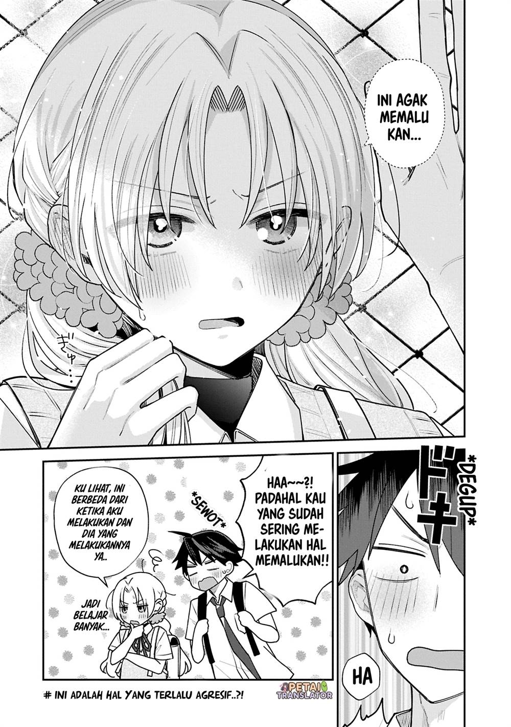 Inaho-kun wa Nise Kanojo no Hazu nanoni Chapter 14 - halaman 10