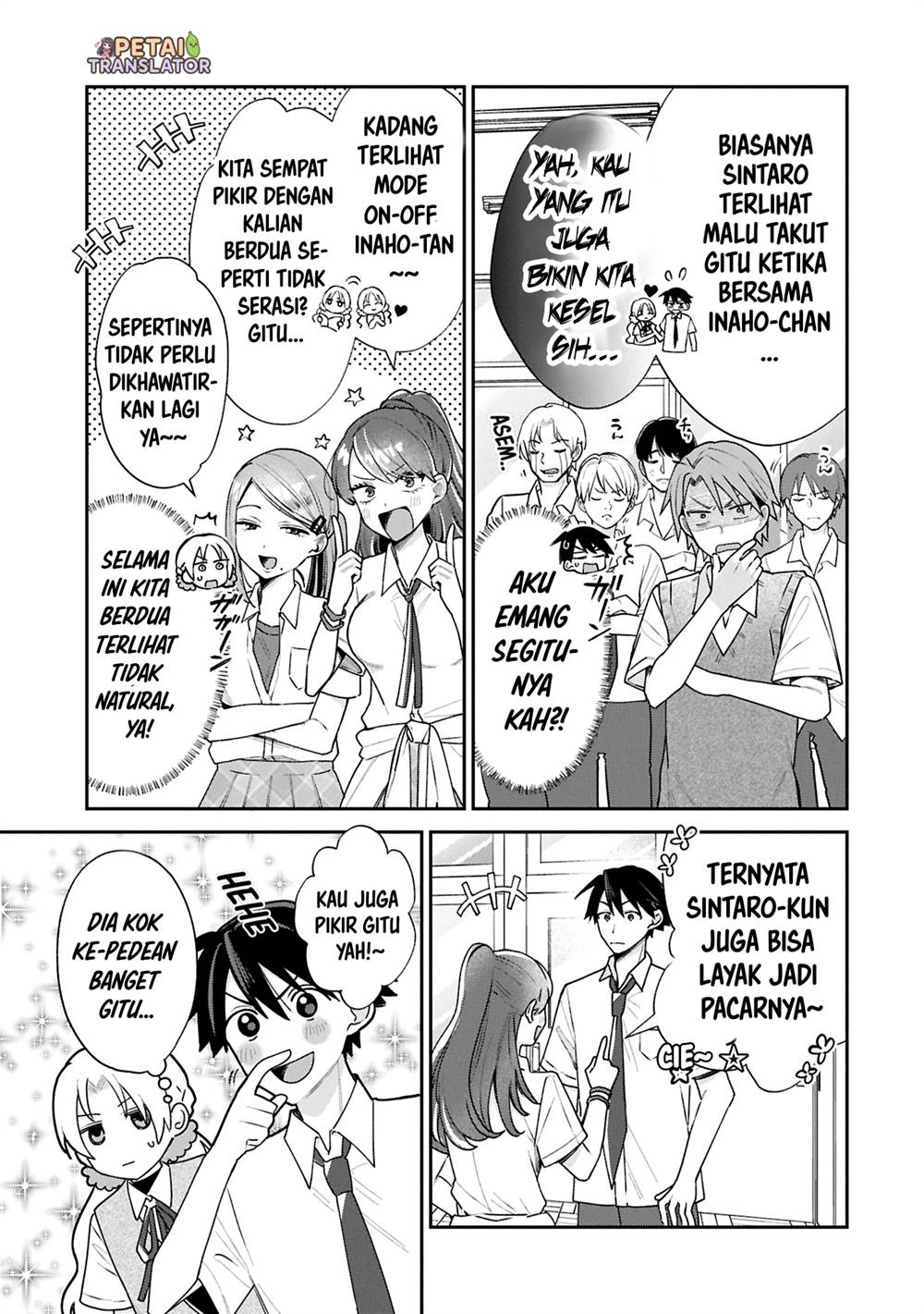 Inaho-kun wa Nise Kanojo no Hazu nanoni Chapter 14 - halaman 5