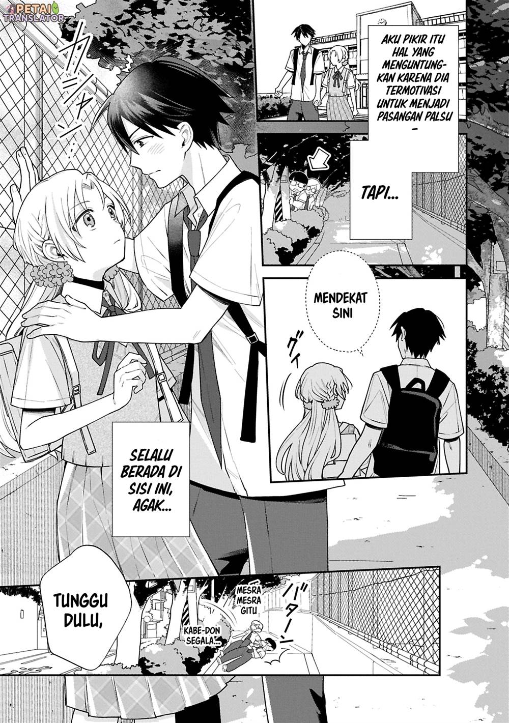 Inaho-kun wa Nise Kanojo no Hazu nanoni Chapter 14 - halaman 9