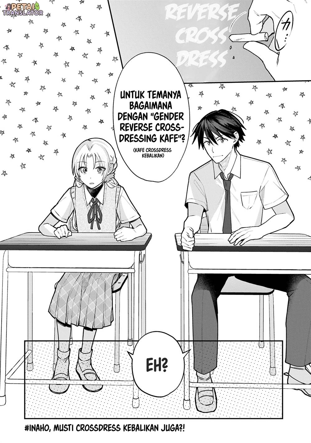 Inaho-kun wa Nise Kanojo no Hazu nanoni Chapter 15 - halaman 10