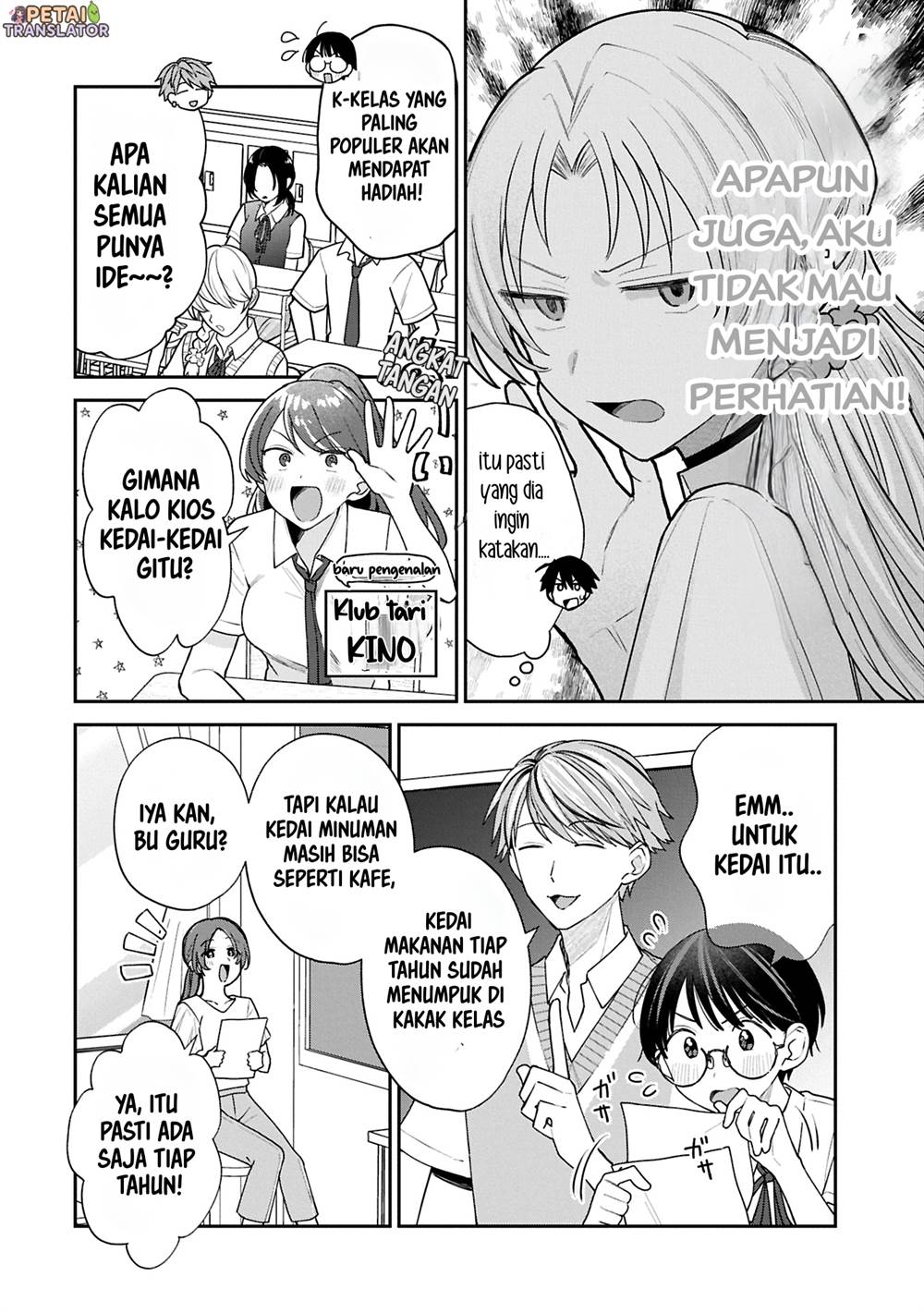Inaho-kun wa Nise Kanojo no Hazu nanoni Chapter 15 - halaman 2