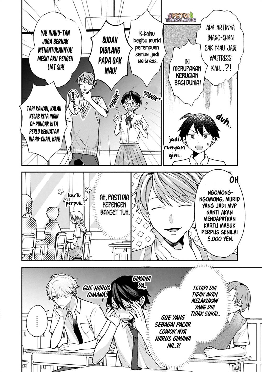 Inaho-kun wa Nise Kanojo no Hazu nanoni Chapter 15 - halaman 8