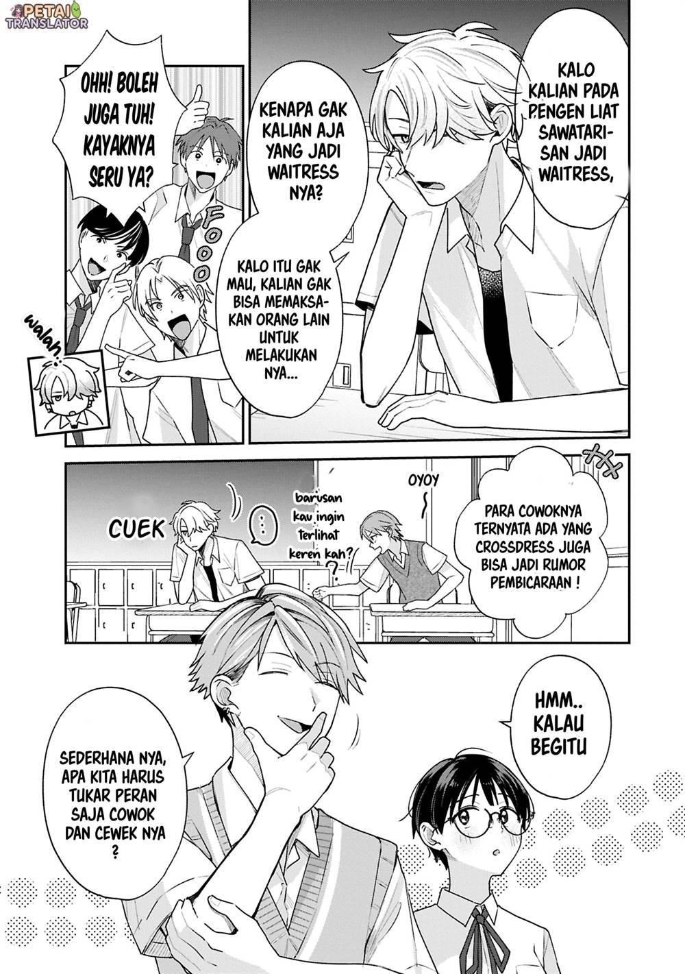 Inaho-kun wa Nise Kanojo no Hazu nanoni Chapter 15 - halaman 9