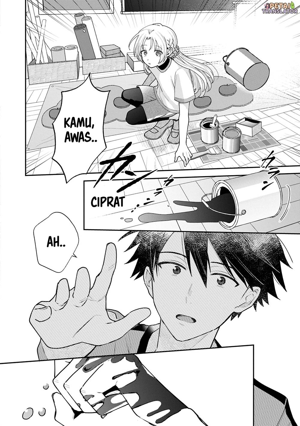 Inaho-kun wa Nise Kanojo no Hazu nanoni Chapter 16 - halaman 10