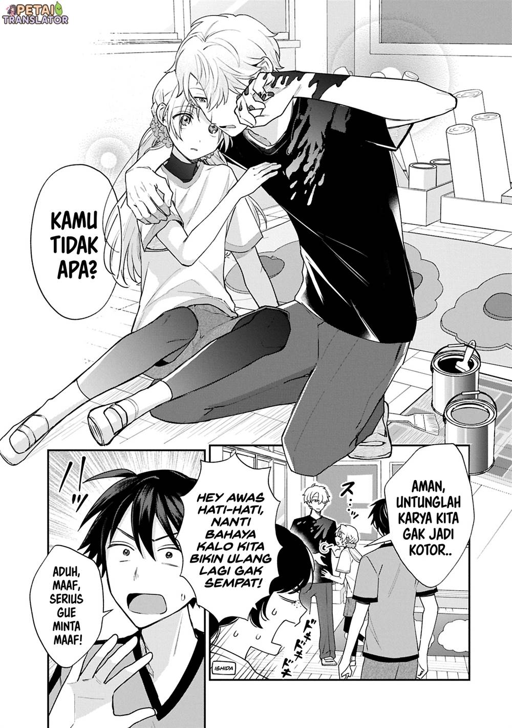Inaho-kun wa Nise Kanojo no Hazu nanoni Chapter 16 - halaman 11