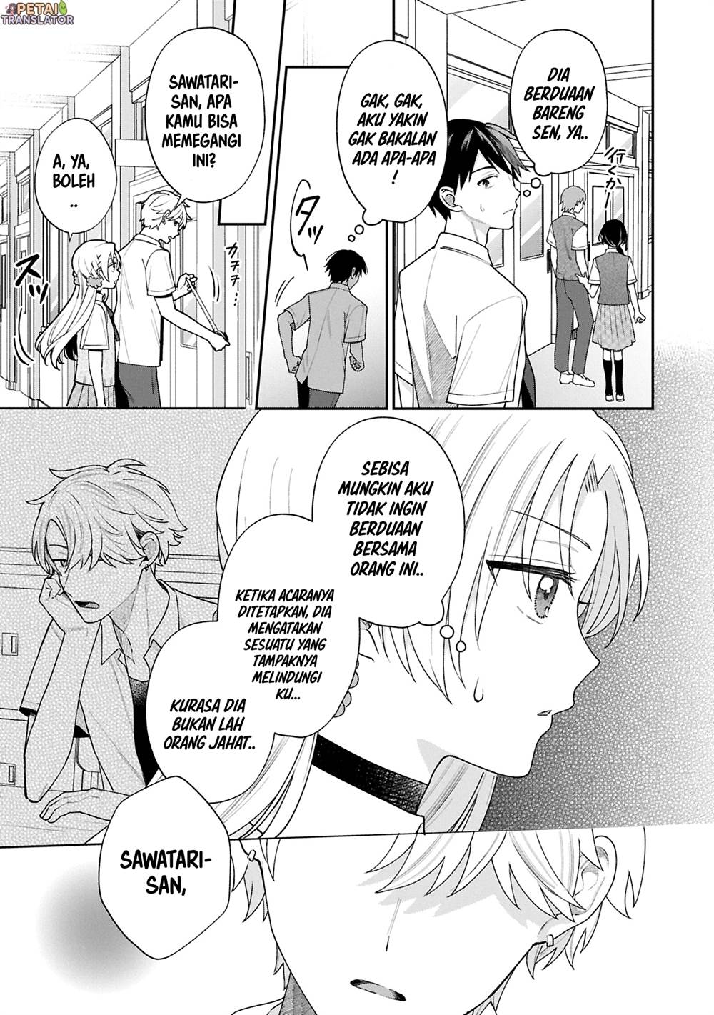 Inaho-kun wa Nise Kanojo no Hazu nanoni Chapter 16 - halaman 5