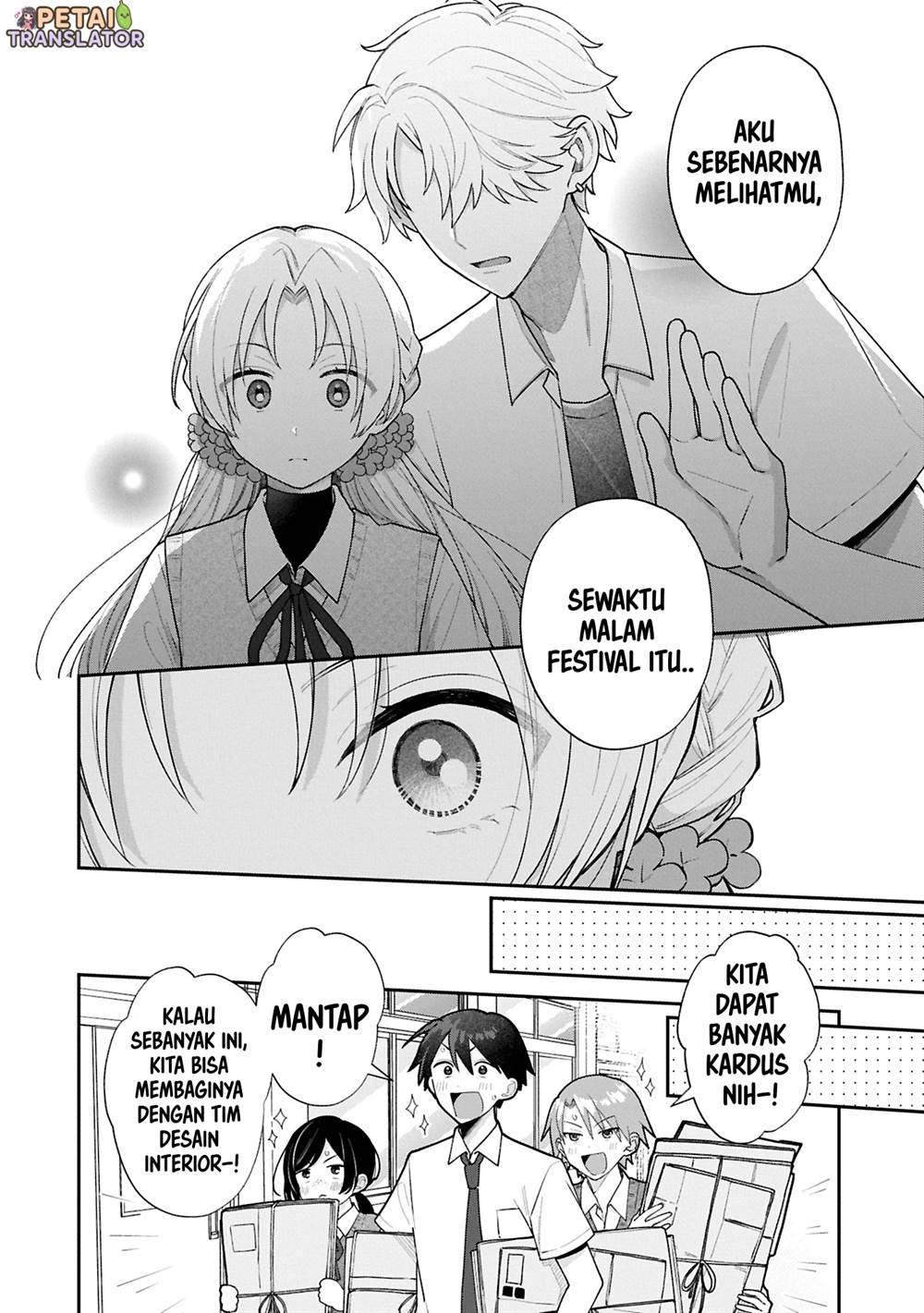Inaho-kun wa Nise Kanojo no Hazu nanoni Chapter 16 - halaman 6