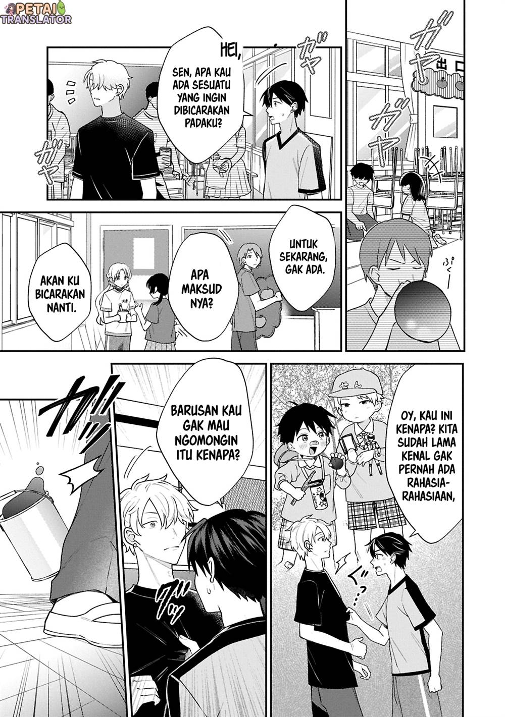 Inaho-kun wa Nise Kanojo no Hazu nanoni Chapter 16 - halaman 9