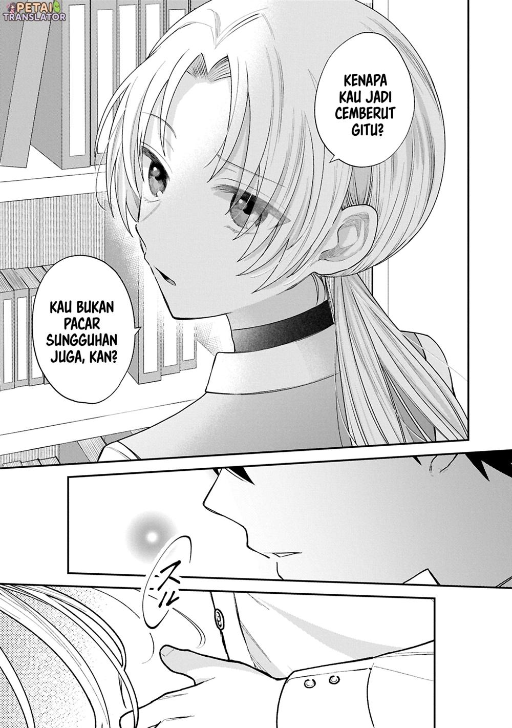 Inaho-kun wa Nise Kanojo no Hazu nanoni Chapter 17 - halaman 11