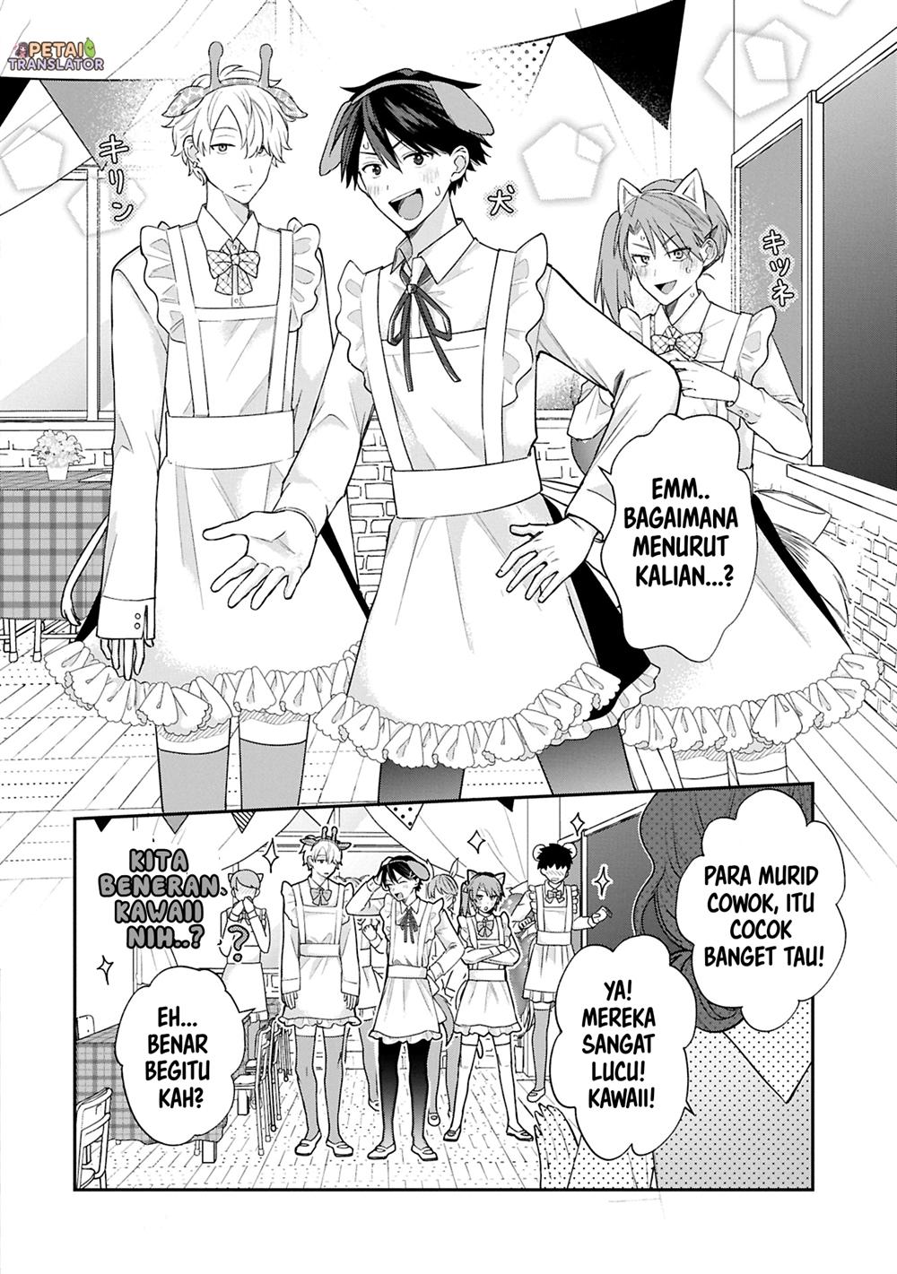 Inaho-kun wa Nise Kanojo no Hazu nanoni Chapter 17 - halaman 2