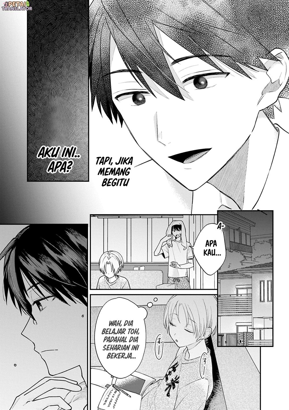 Inaho-kun wa Nise Kanojo no Hazu nanoni Chapter 17 - halaman 7