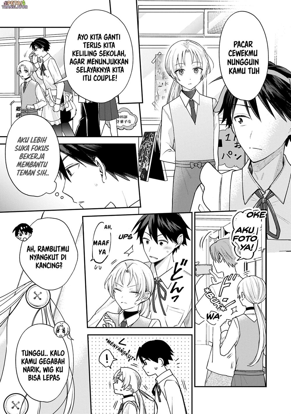 Inaho-kun wa Nise Kanojo no Hazu nanoni Chapter 17 - halaman 9