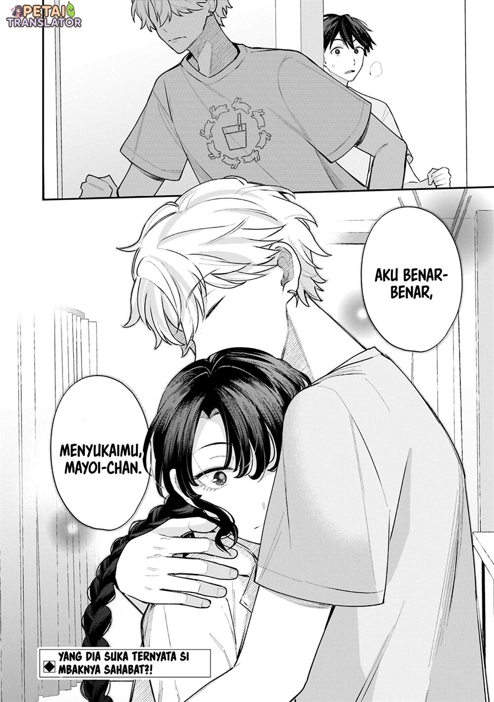 Inaho-kun wa Nise Kanojo no Hazu nanoni Chapter 18 - halaman 10