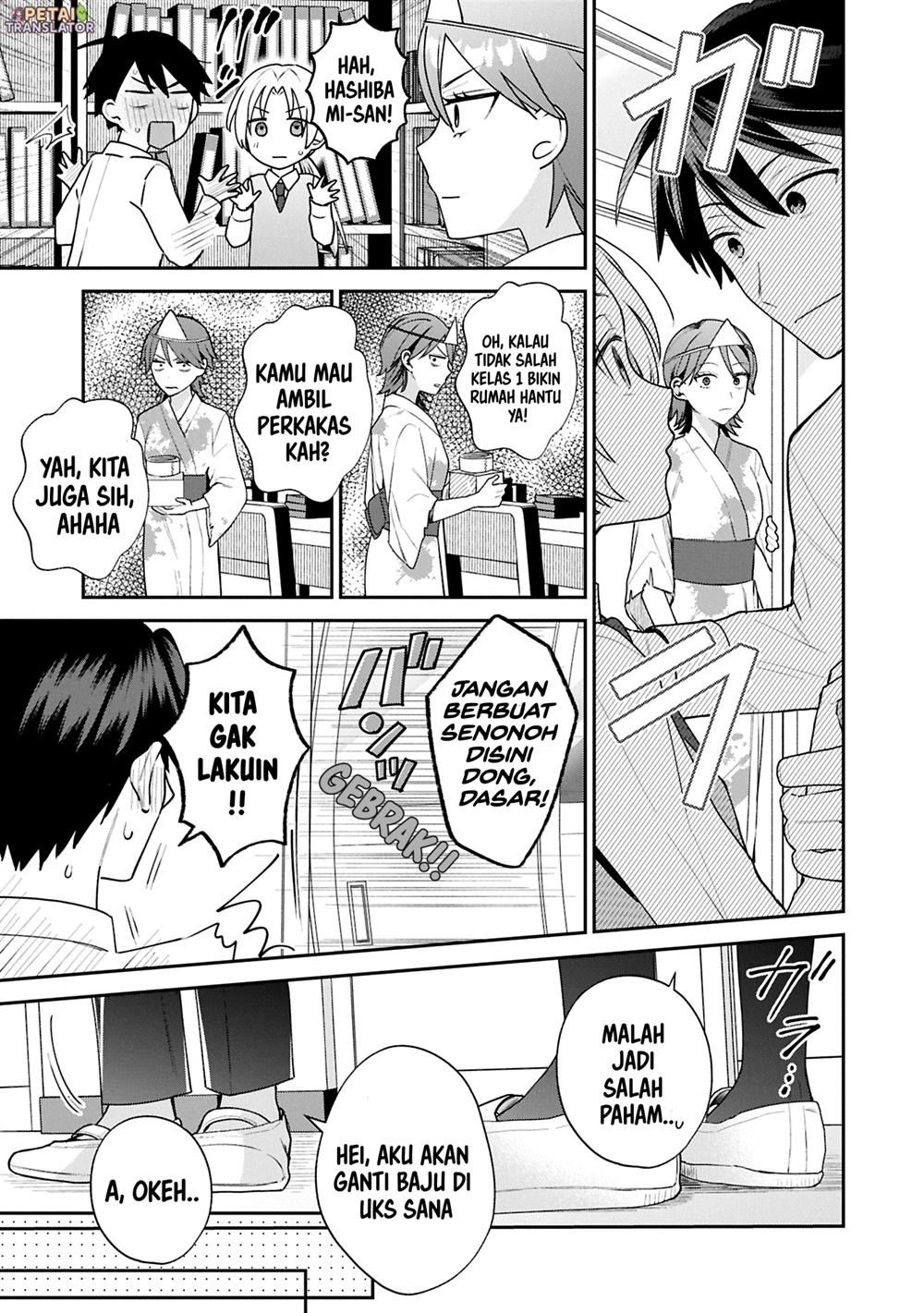 Inaho-kun wa Nise Kanojo no Hazu nanoni Chapter 18 - halaman 3