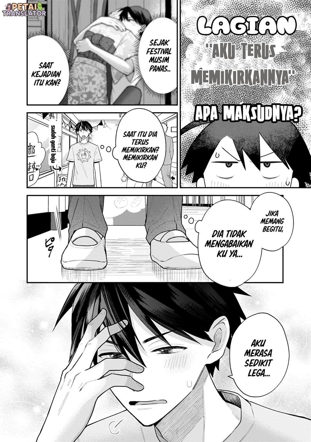 Inaho-kun wa Nise Kanojo no Hazu nanoni Chapter 18 - halaman 4