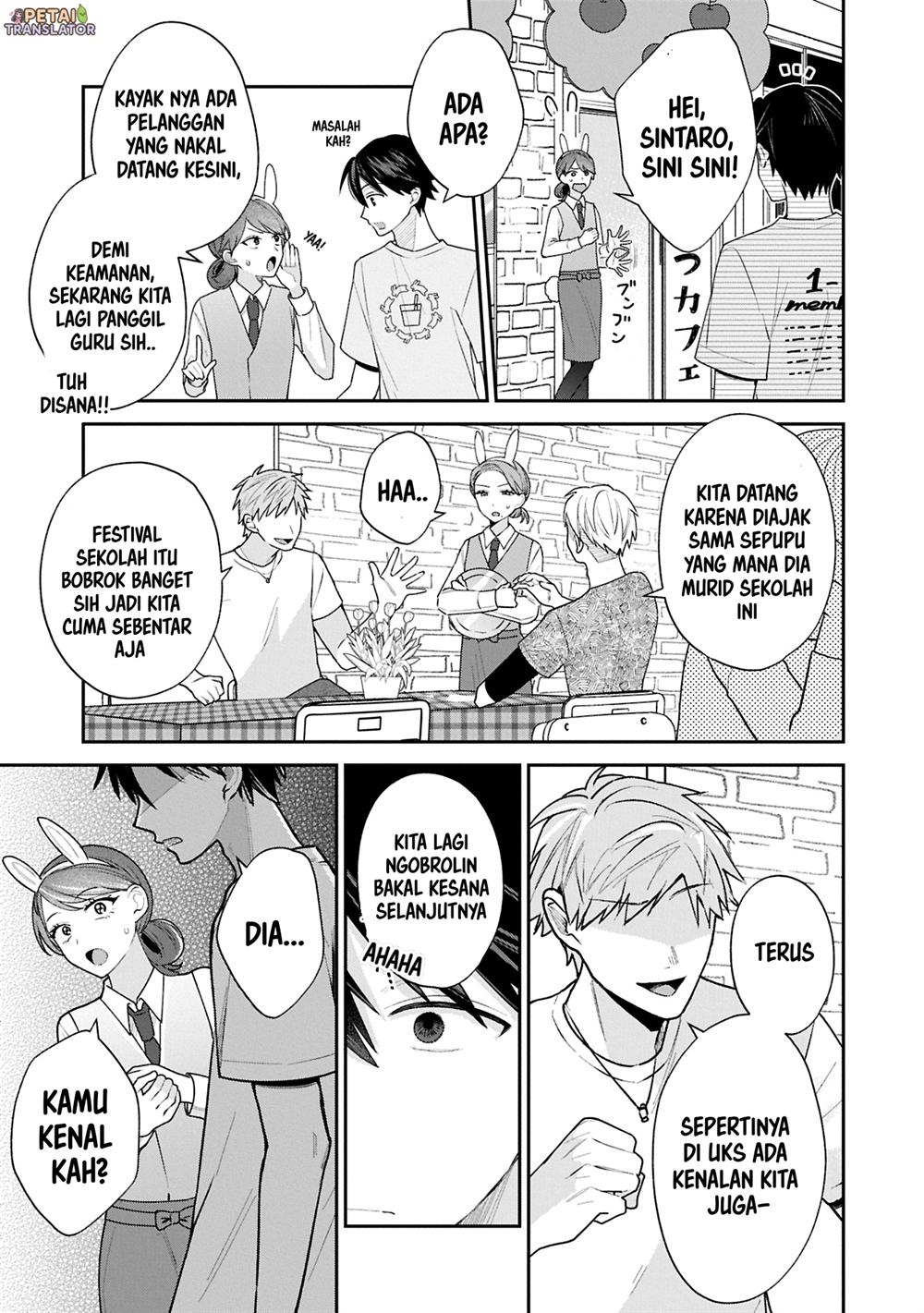 Inaho-kun wa Nise Kanojo no Hazu nanoni Chapter 18 - halaman 5