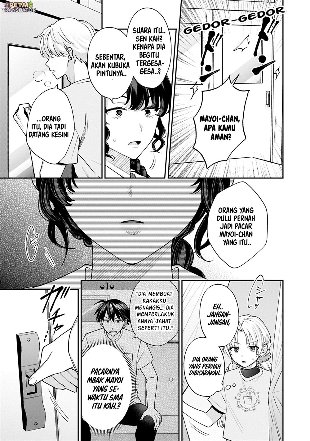 Inaho-kun wa Nise Kanojo no Hazu nanoni Chapter 18 - halaman 9
