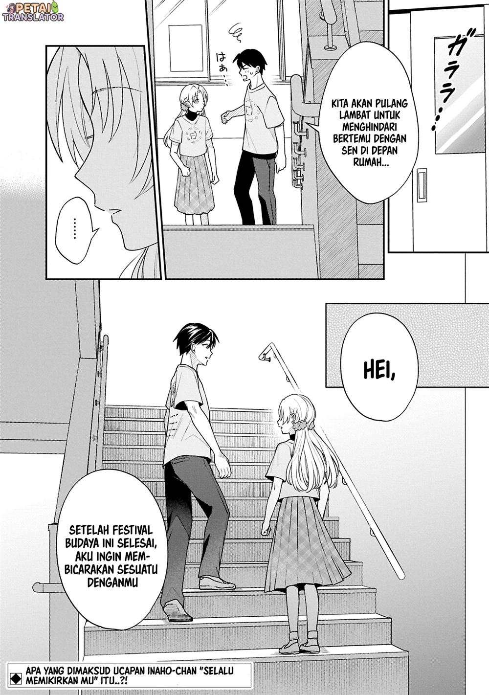 Inaho-kun wa Nise Kanojo no Hazu nanoni Chapter 19 - halaman 11