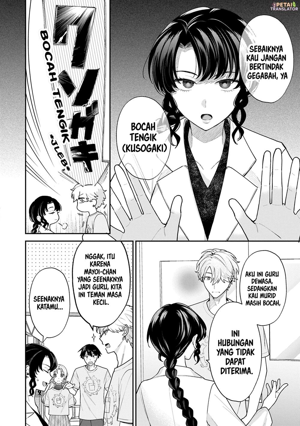 Inaho-kun wa Nise Kanojo no Hazu nanoni Chapter 19 - halaman 2