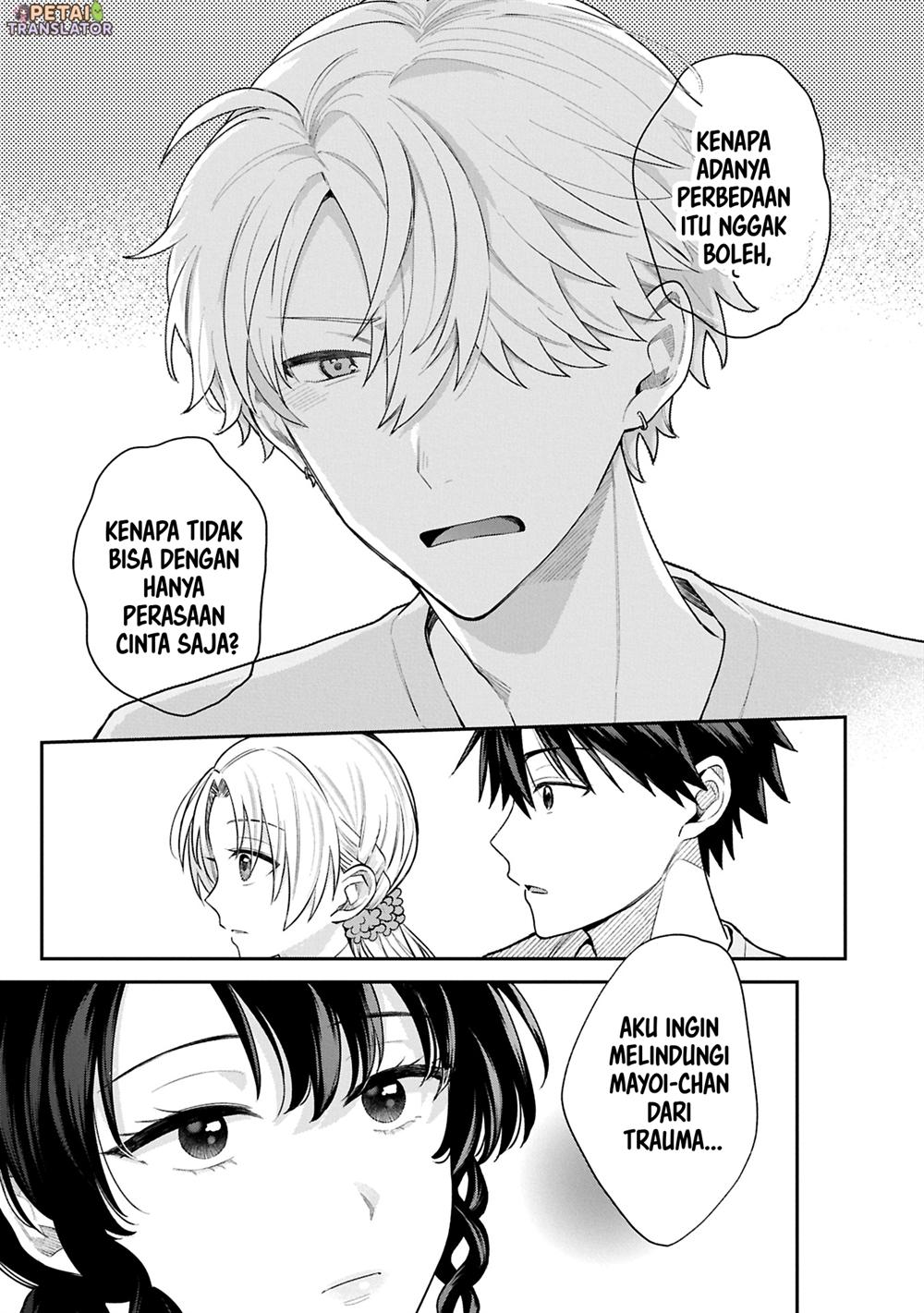 Inaho-kun wa Nise Kanojo no Hazu nanoni Chapter 19 - halaman 3