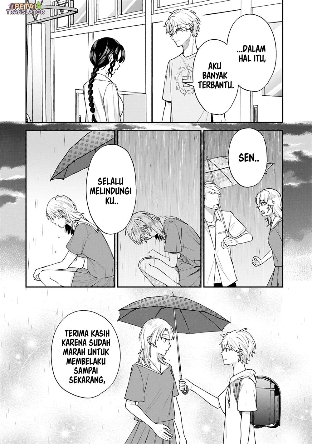 Inaho-kun wa Nise Kanojo no Hazu nanoni Chapter 19 - halaman 4