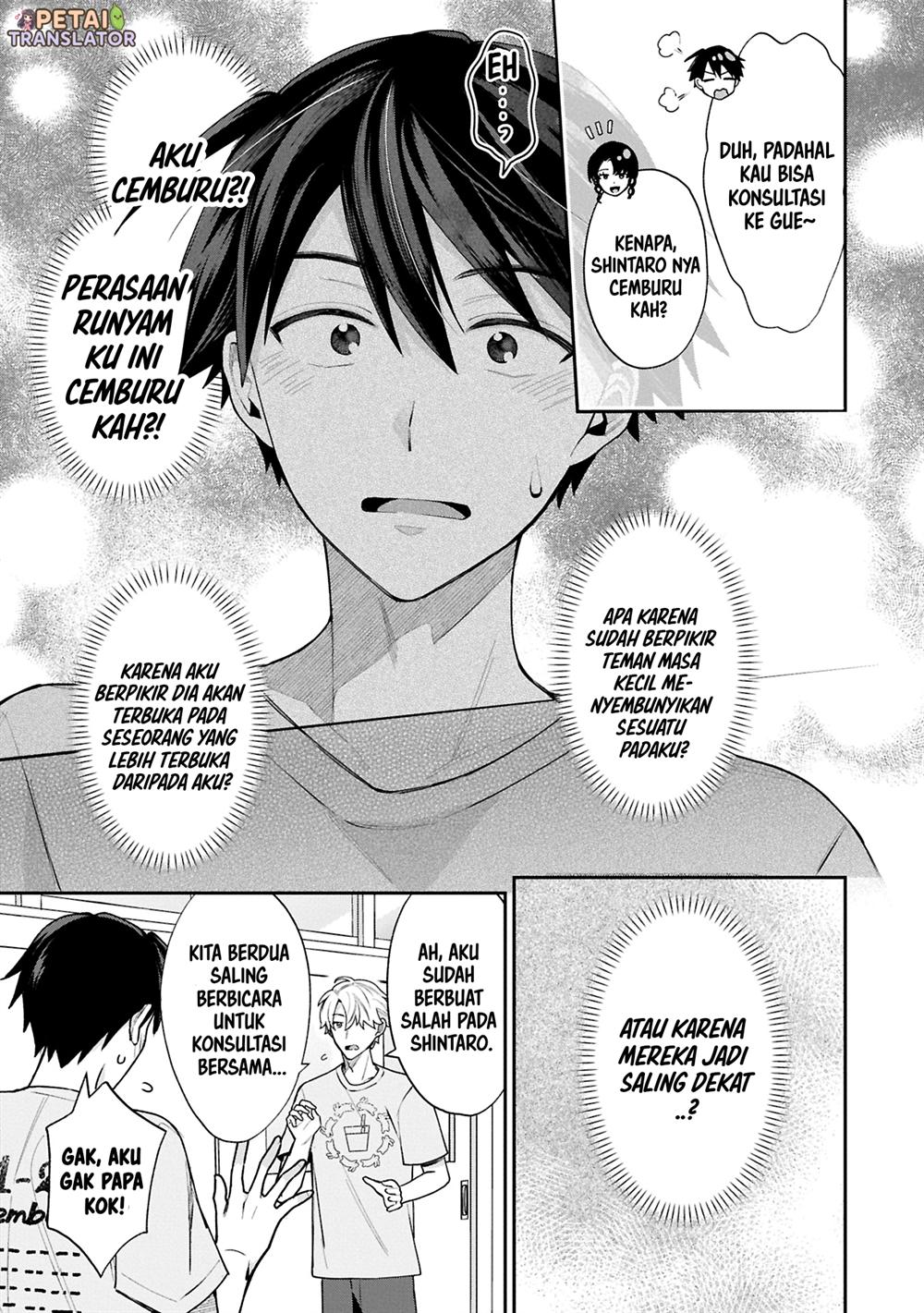 Inaho-kun wa Nise Kanojo no Hazu nanoni Chapter 19 - halaman 7