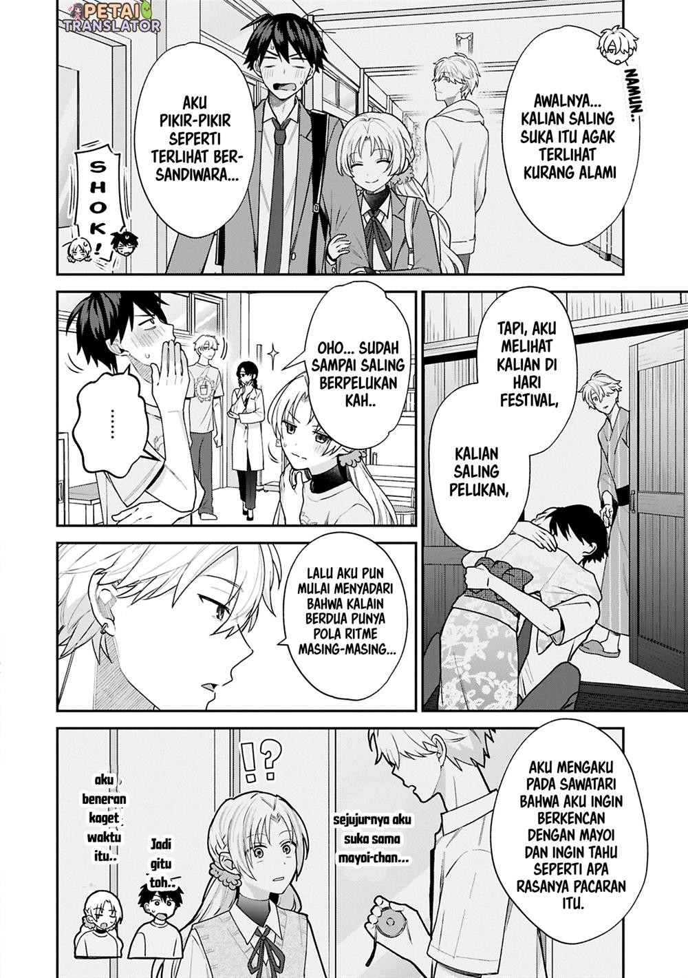 Inaho-kun wa Nise Kanojo no Hazu nanoni Chapter 19 - halaman 8