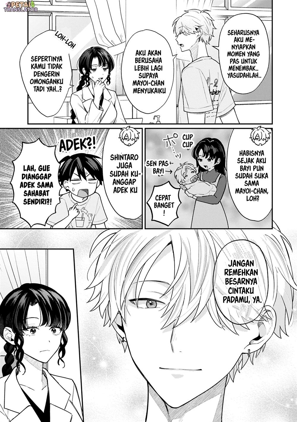 Inaho-kun wa Nise Kanojo no Hazu nanoni Chapter 19 - halaman 9