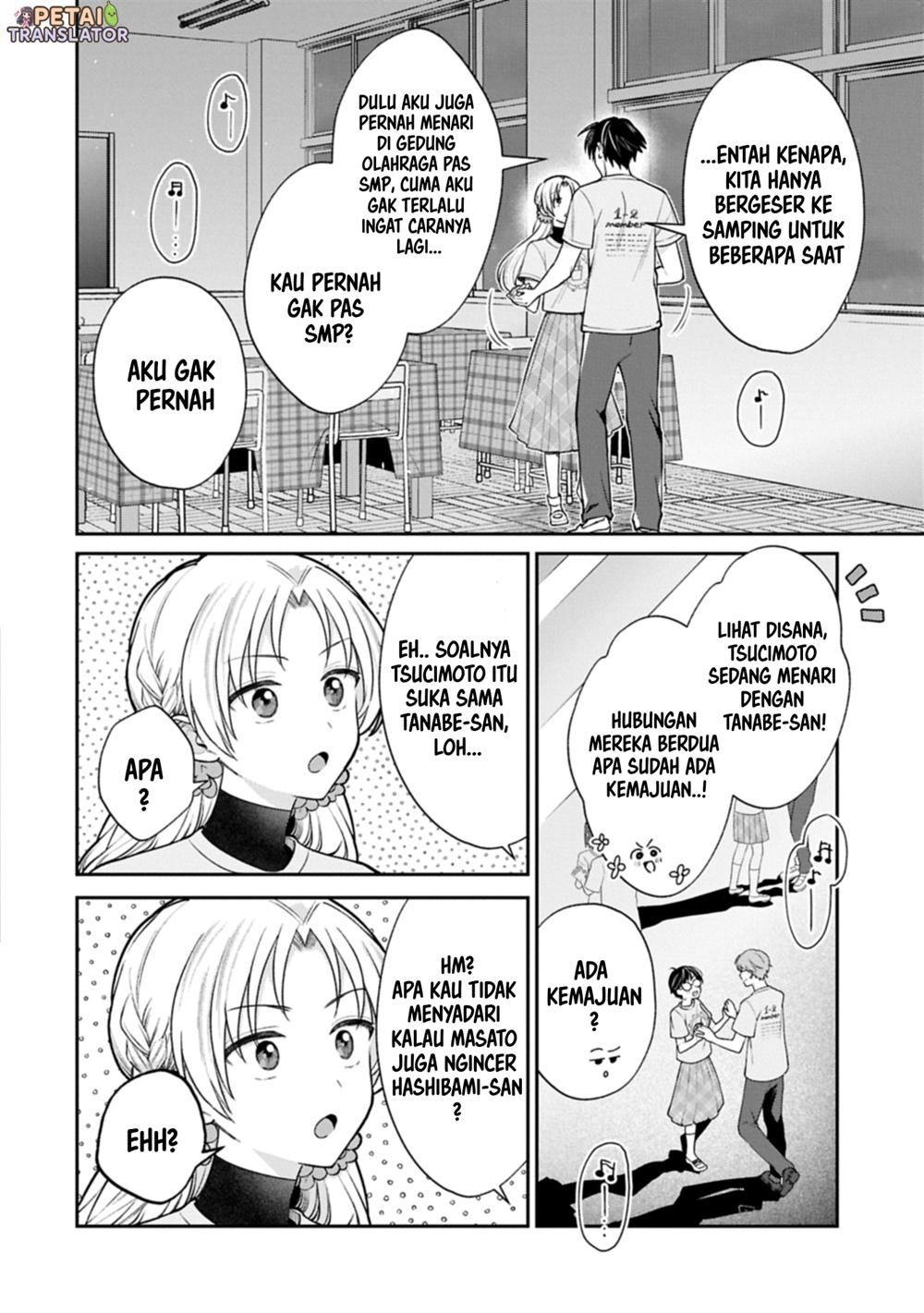 Inaho-kun wa Nise Kanojo no Hazu nanoni Chapter 20 - halaman 11