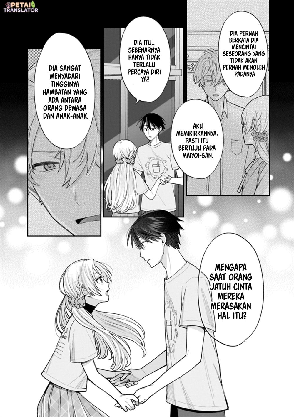 Inaho-kun wa Nise Kanojo no Hazu nanoni Chapter 20 - halaman 14