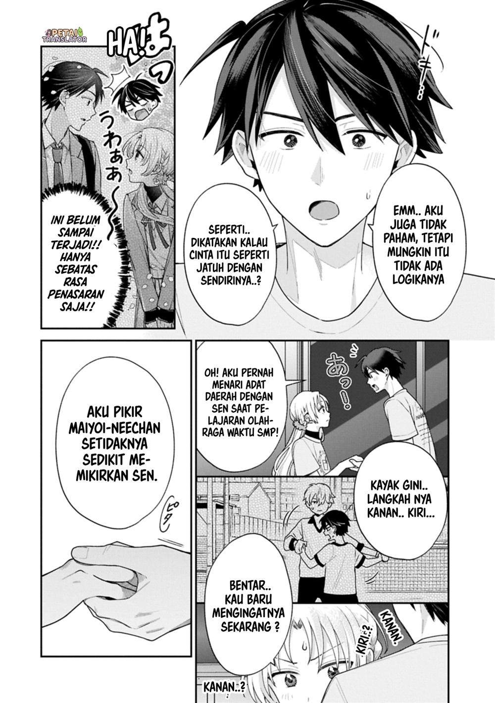 Inaho-kun wa Nise Kanojo no Hazu nanoni Chapter 20 - halaman 15