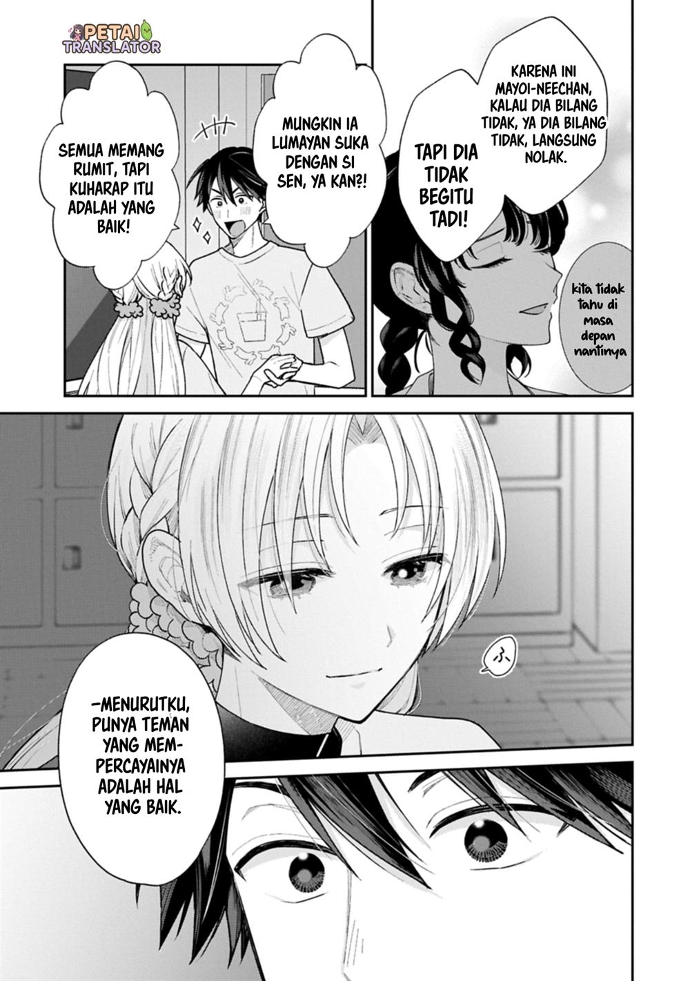 Inaho-kun wa Nise Kanojo no Hazu nanoni Chapter 20 - halaman 16