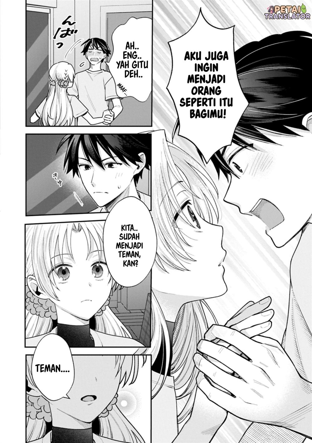 Inaho-kun wa Nise Kanojo no Hazu nanoni Chapter 20 - halaman 17