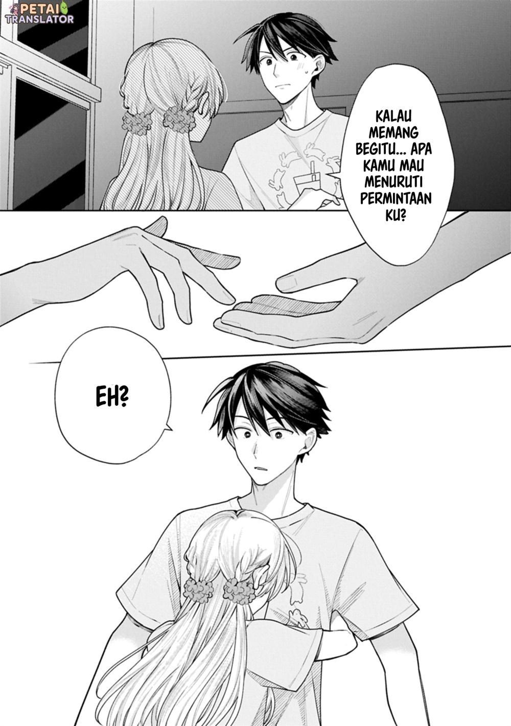 Inaho-kun wa Nise Kanojo no Hazu nanoni Chapter 20 - halaman 18