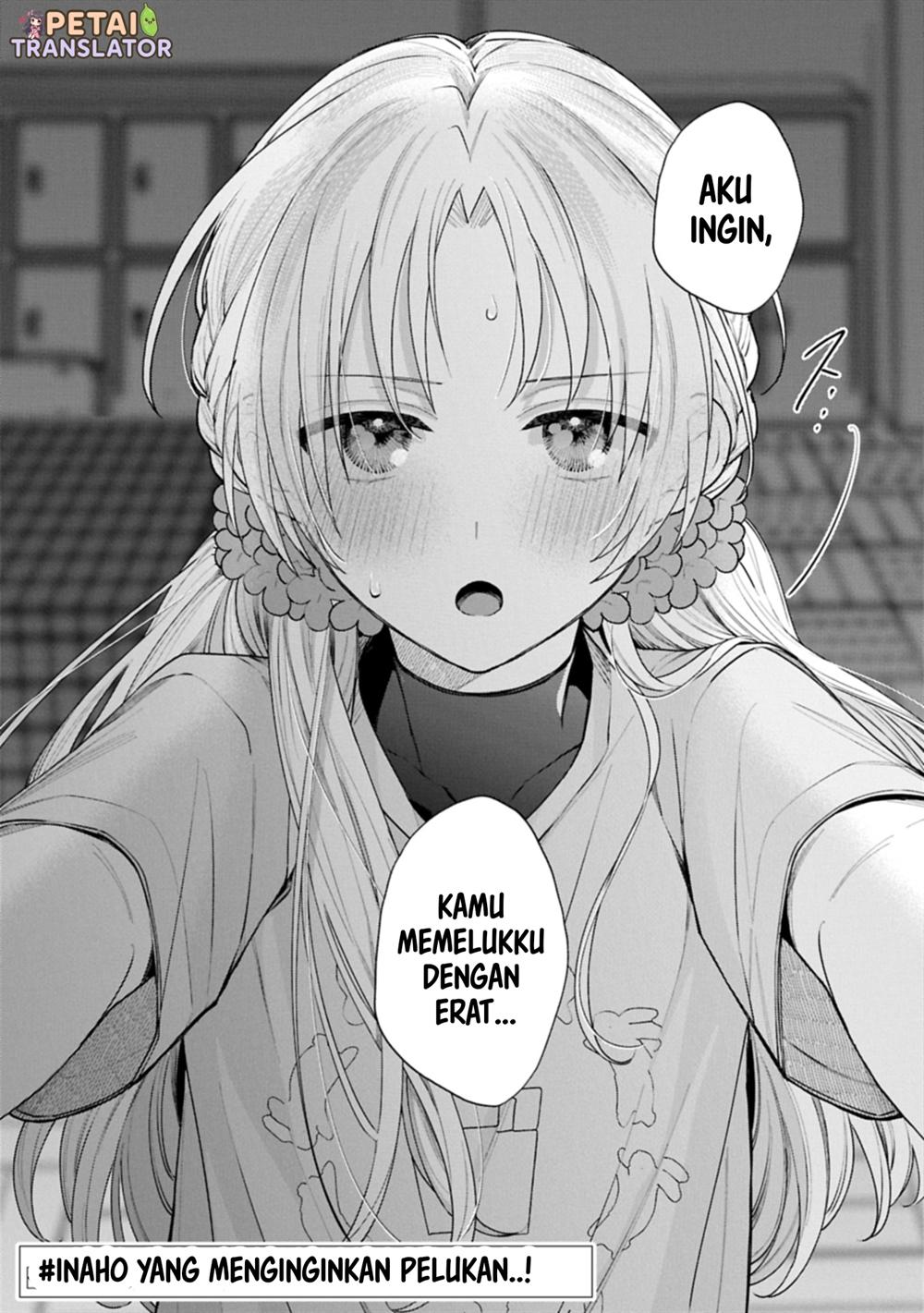 Inaho-kun wa Nise Kanojo no Hazu nanoni Chapter 20 - halaman 19