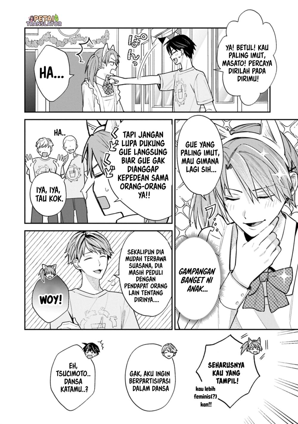Inaho-kun wa Nise Kanojo no Hazu nanoni Chapter 20 - halaman 2