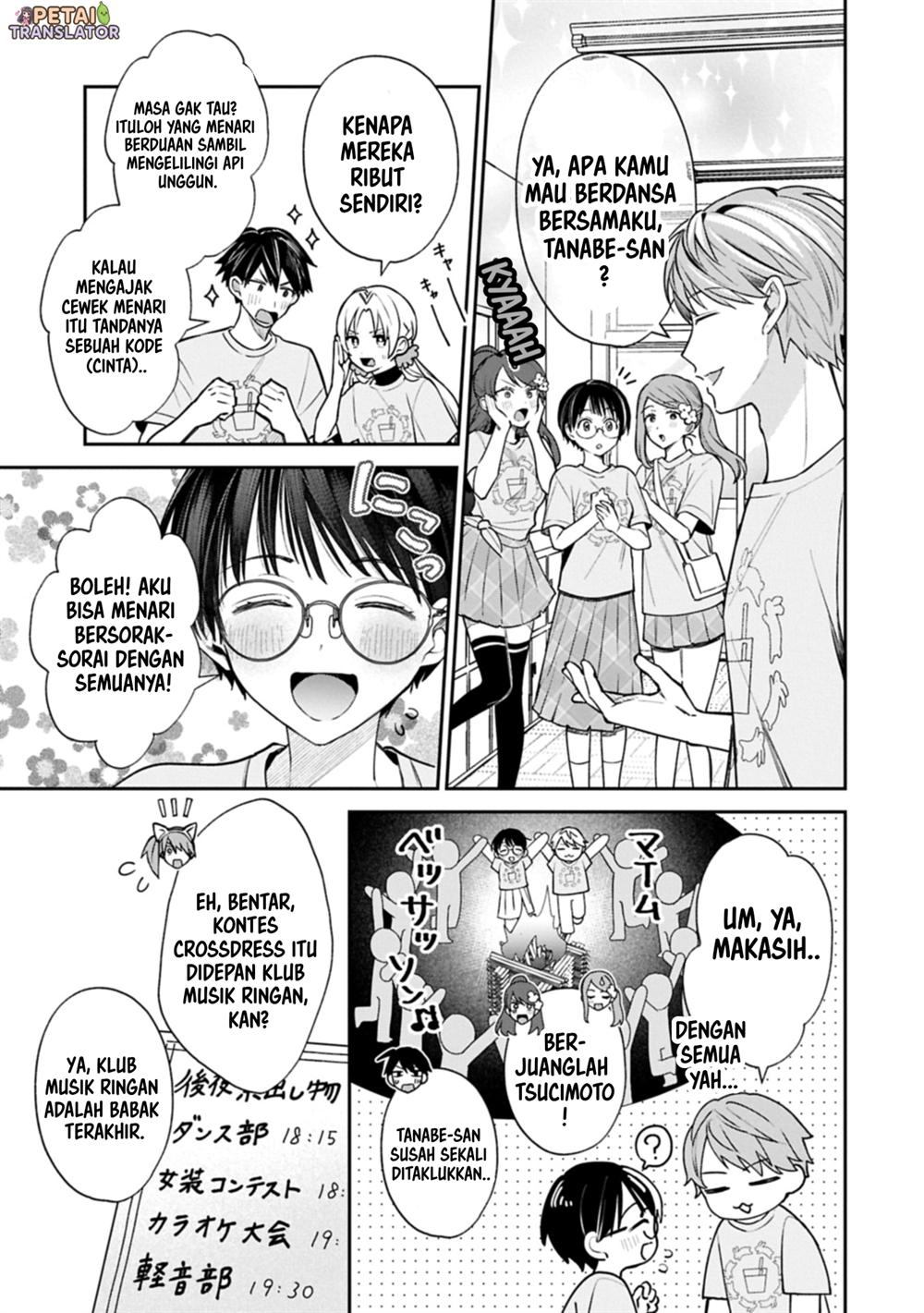 Inaho-kun wa Nise Kanojo no Hazu nanoni Chapter 20 - halaman 3