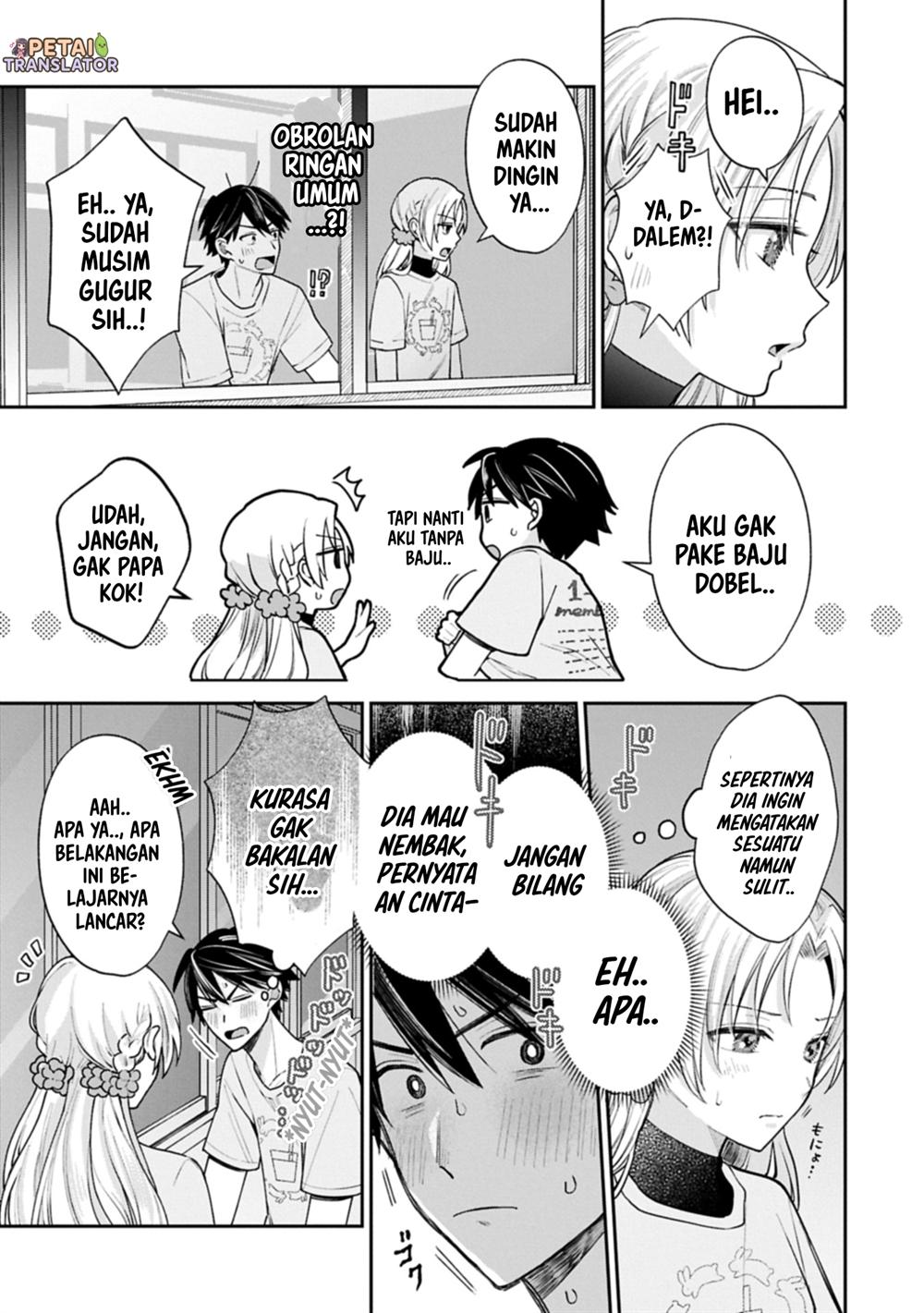 Inaho-kun wa Nise Kanojo no Hazu nanoni Chapter 20 - halaman 6