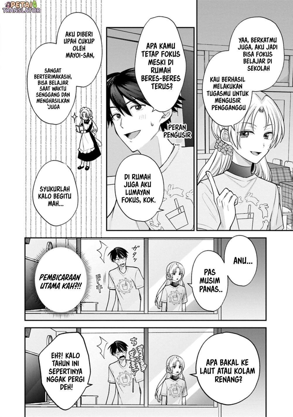 Inaho-kun wa Nise Kanojo no Hazu nanoni Chapter 20 - halaman 7