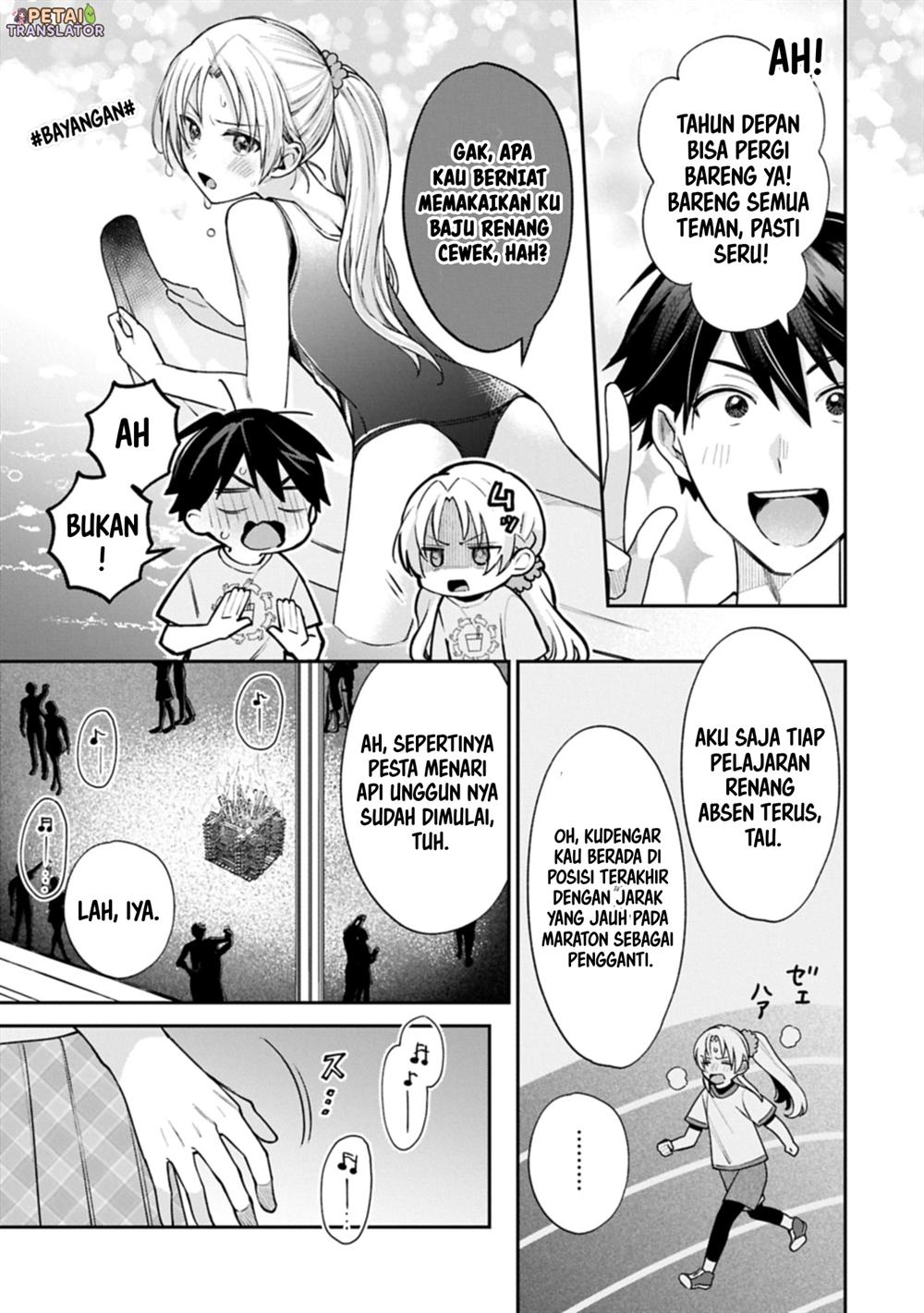 Inaho-kun wa Nise Kanojo no Hazu nanoni Chapter 20 - halaman 8