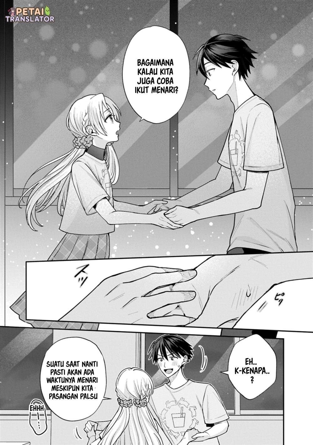 Inaho-kun wa Nise Kanojo no Hazu nanoni Chapter 20 - halaman 9
