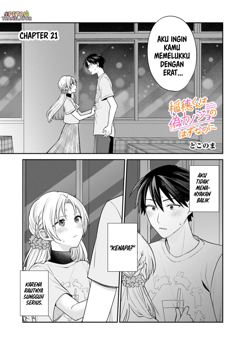 Inaho-kun wa Nise Kanojo no Hazu nanoni Chapter 21 - halaman 1